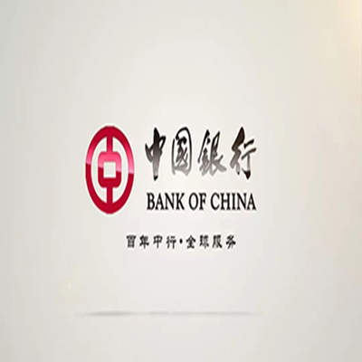 长垣中国银行中银e贷